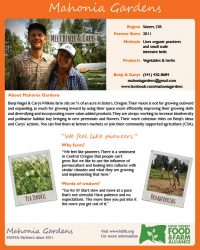 mahonia-gardens_hdffa